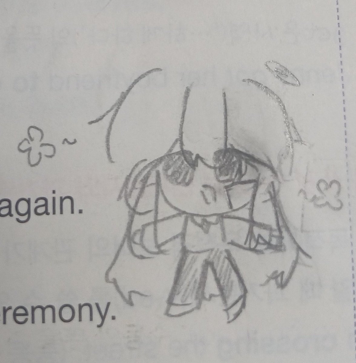 #원아없