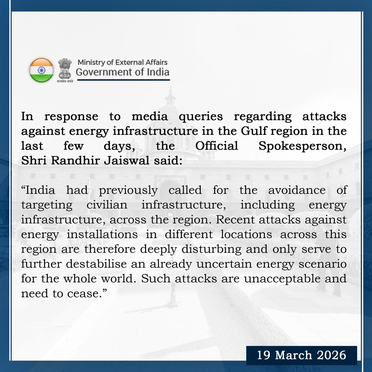 Randhir Jaiswal tweet media