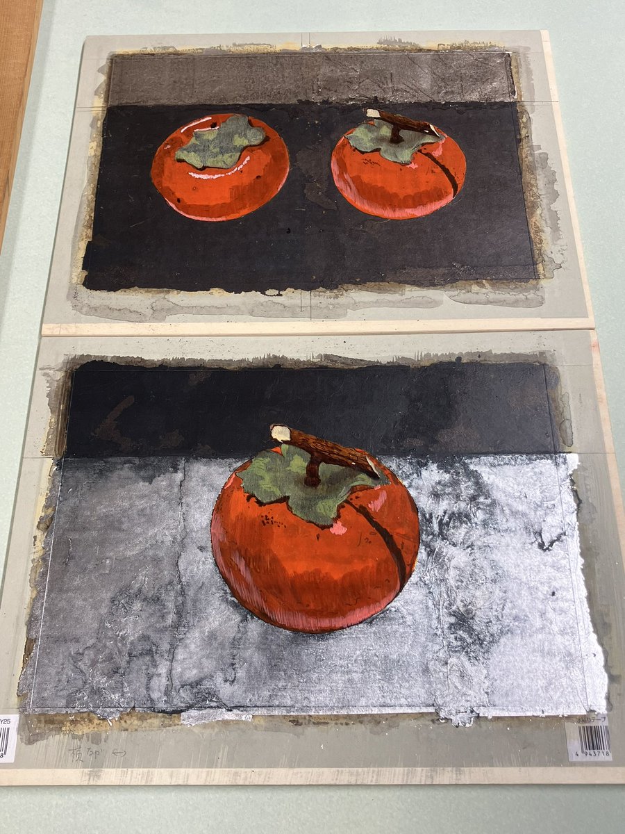 原野啓次（はらの けいじ） tweet media