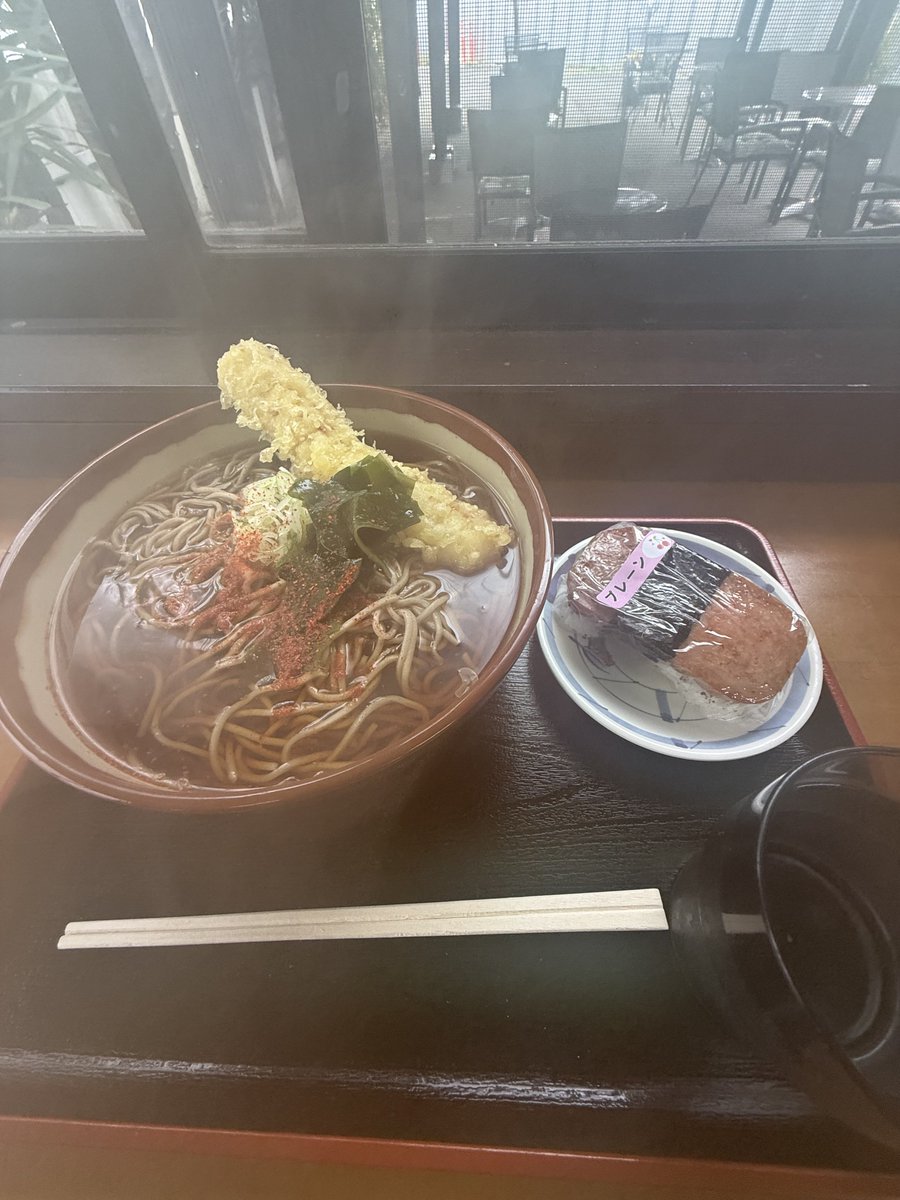 ふるわ tweet media