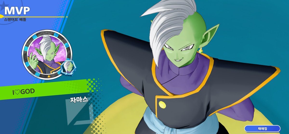 냐냐냥!!! tweet media