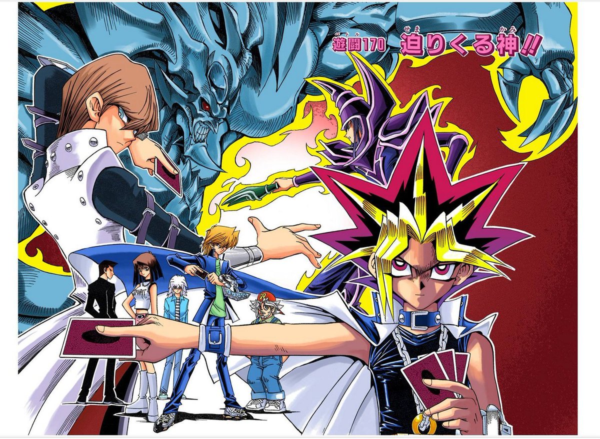 Yu-Gi-Oh perfect Shots tweet media
