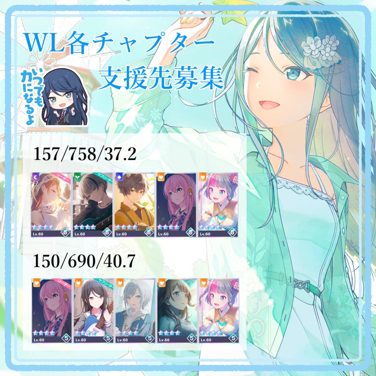 猫駄つう tweet media