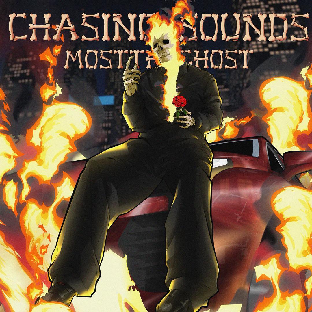 Amplify Ghana tweet media