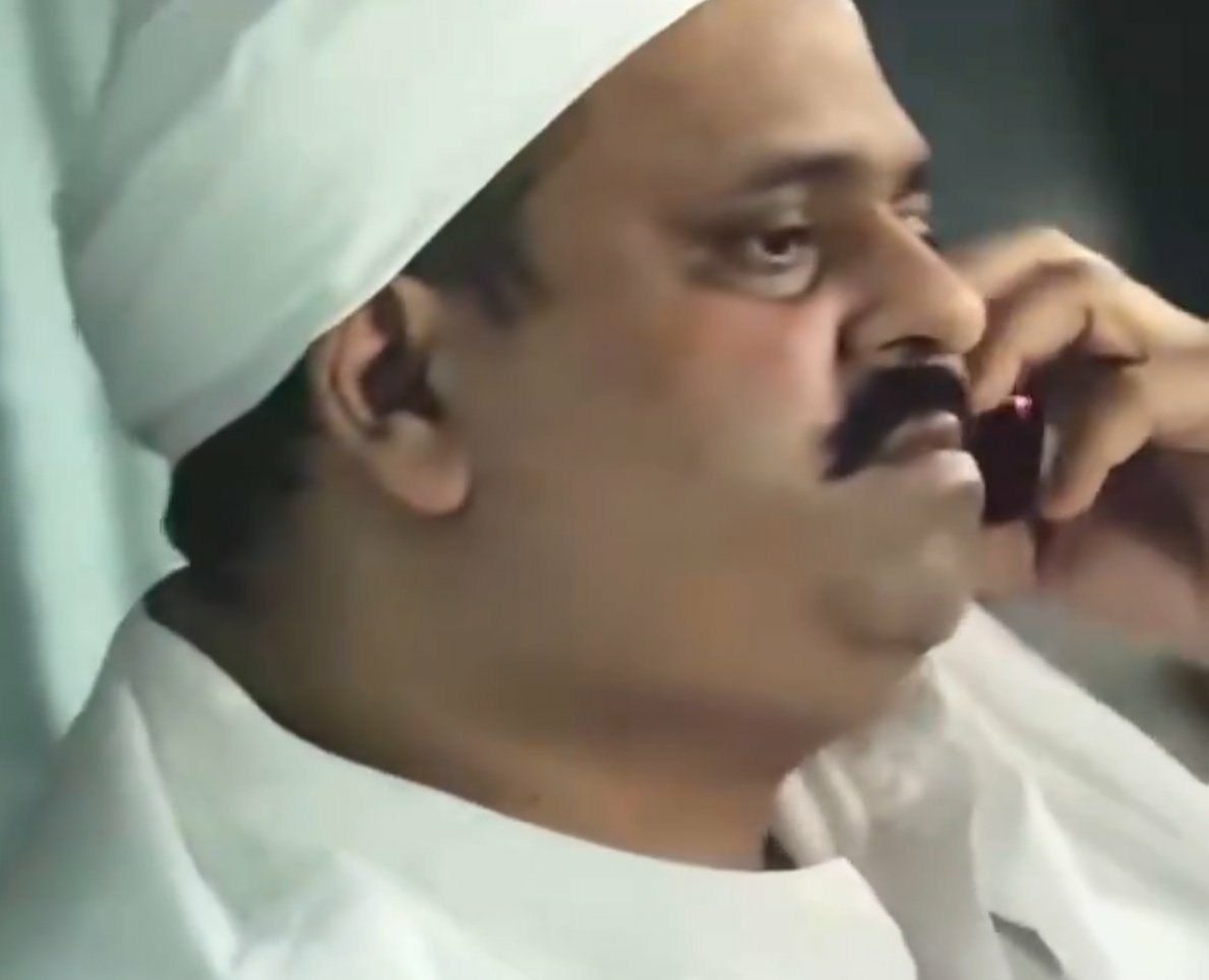 TrendNation tweet media