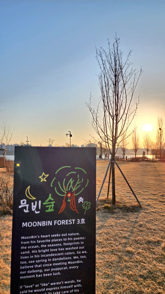 ๋ฌ๋น๐ tweet media