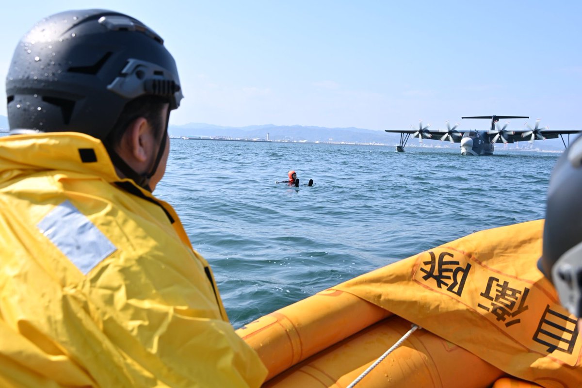 防衛省・自衛隊 tweet media