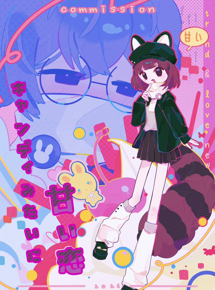 藍星 tweet media
