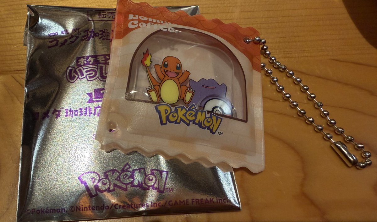 あしかわ tweet media