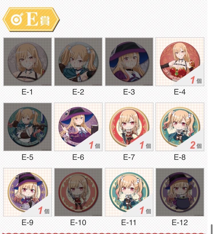 mio🐈litlink有 tweet media