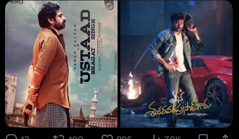 Sreedhar Adabala 👨‍💻 tweet media