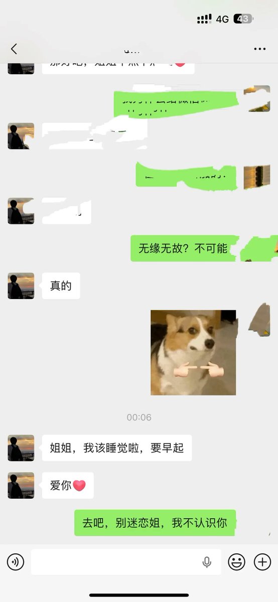 小宇麻麻 tweet media