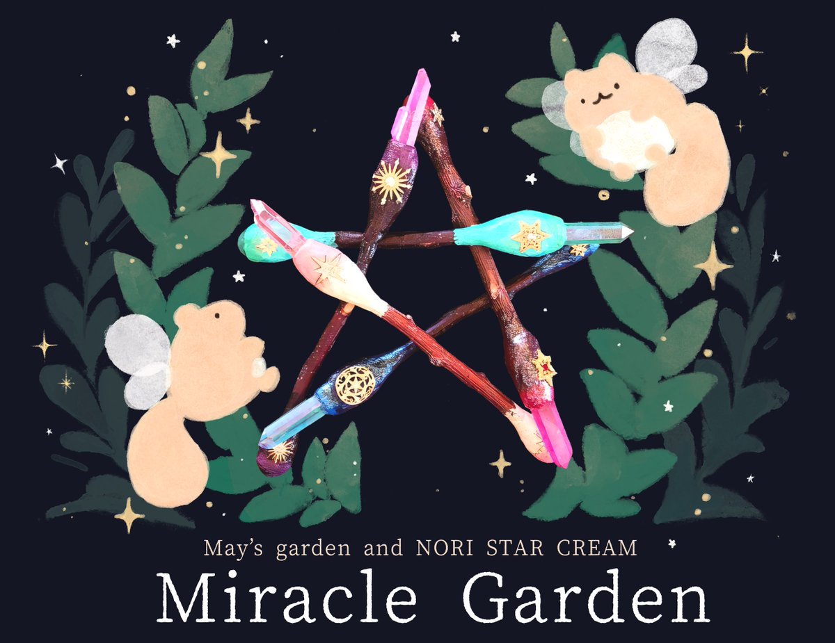 NORI STAR CREAM tweet media