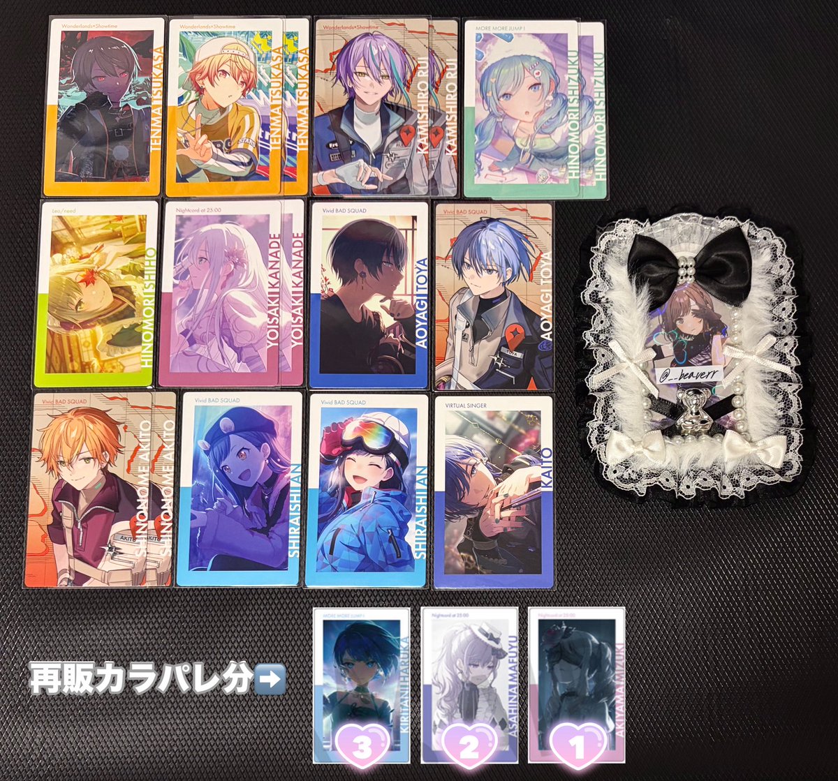 na. 🐈‍⬛固ツイ必読 tweet media