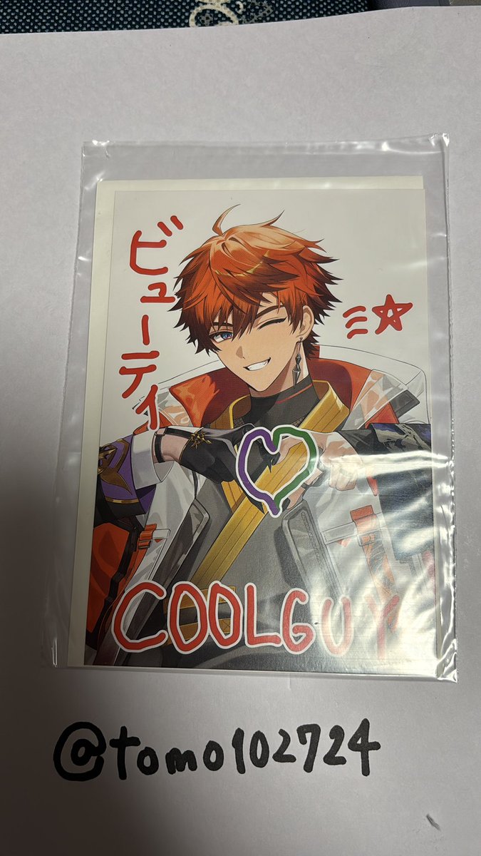 雑多なとも tweet media