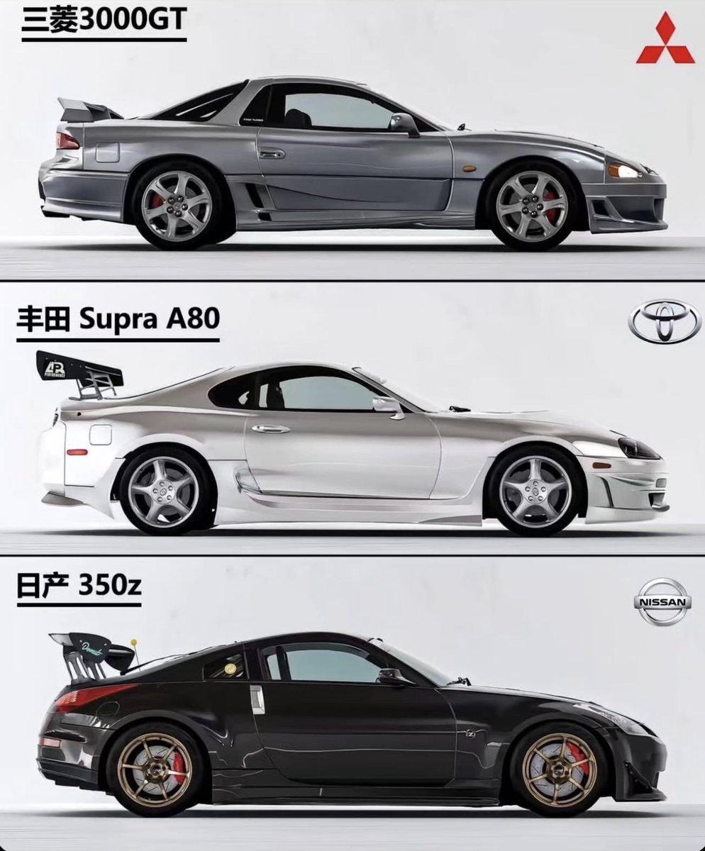 Kings of JDM tweet media