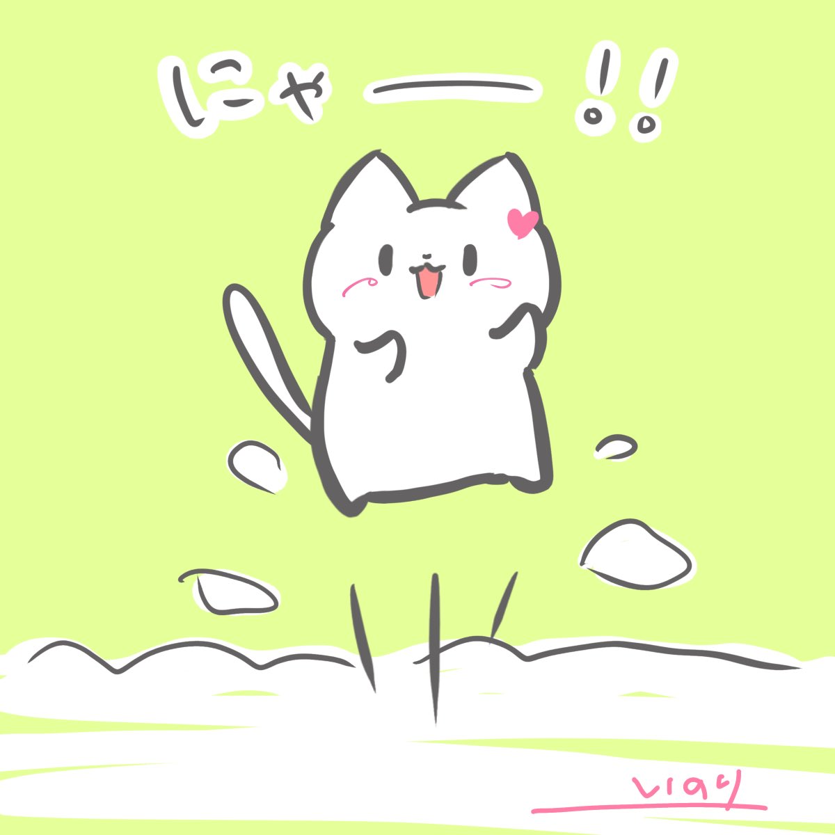 くまてぃぶ & ねこらん tweet media