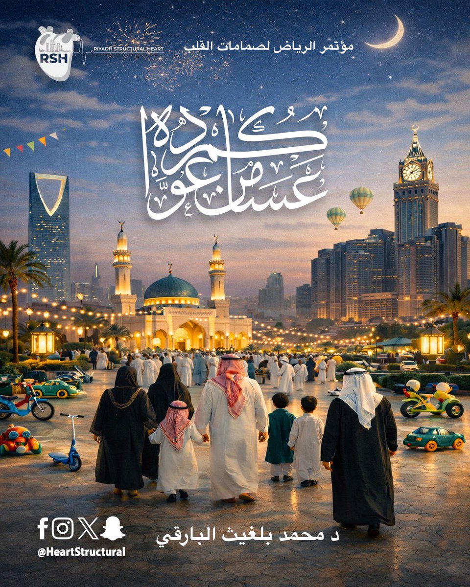 د.محمد بلغيث البارقي tweet media