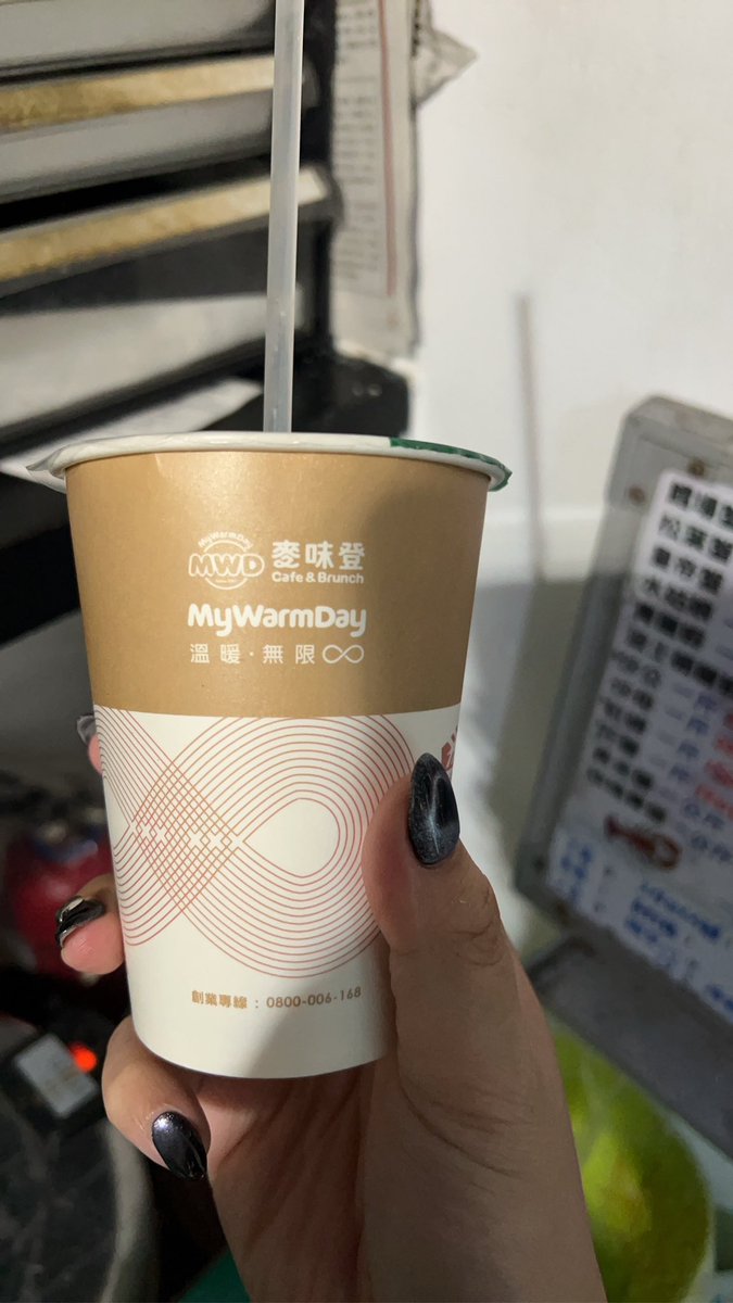 台中小可愛❤️ tweet media