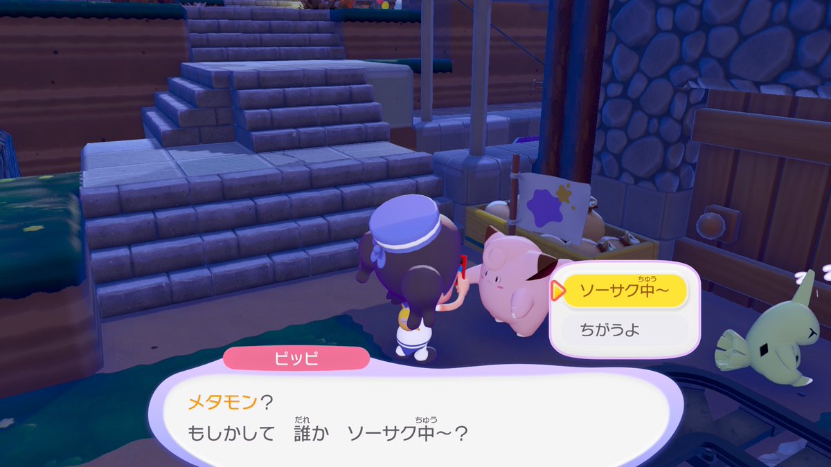 ちょく🦀 tweet media