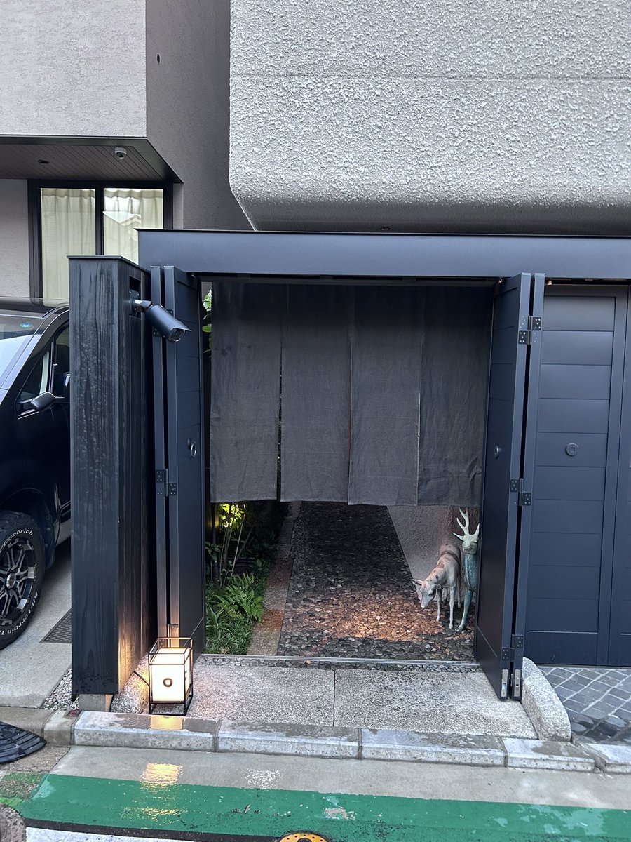 こんげん tweet media