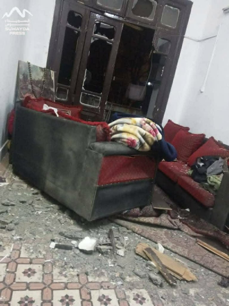 السويداء برس tweet media