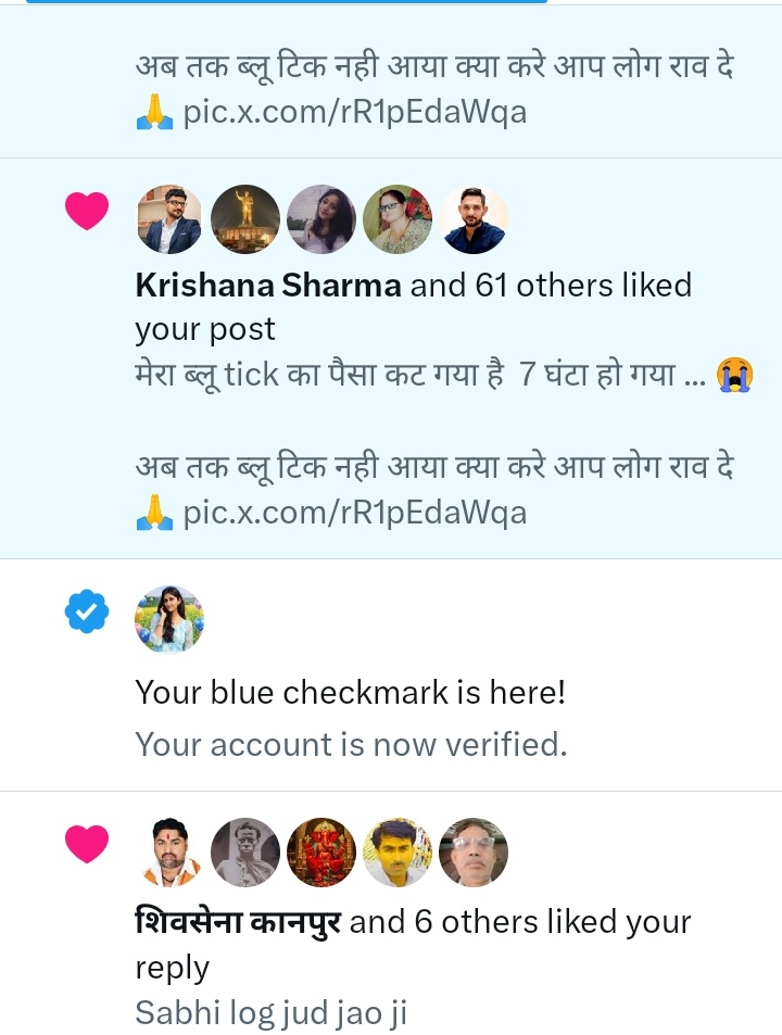 Pratima💗 tweet media