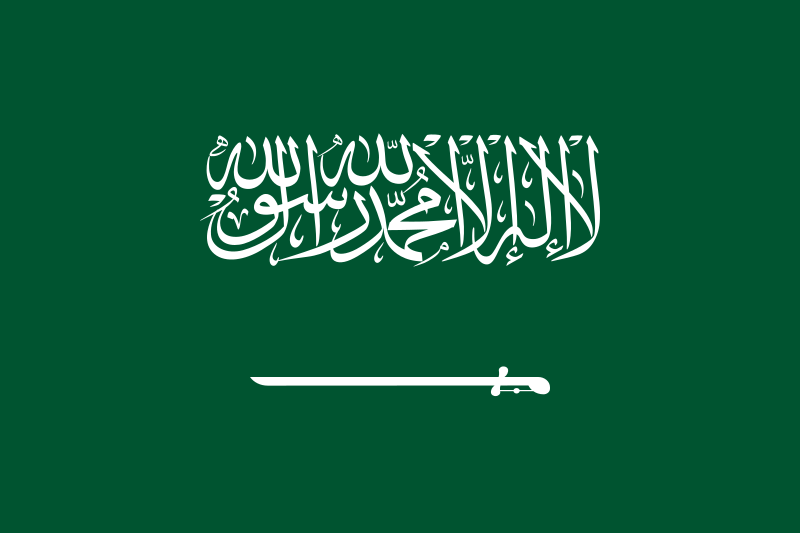 mm2710922's tweet photo. الجميع يقول اللهم آمين 🙏

اللهم انصر المملكة العربية السعودية 🇸🇦 
- https://t.co/TrQJ6ROaAw