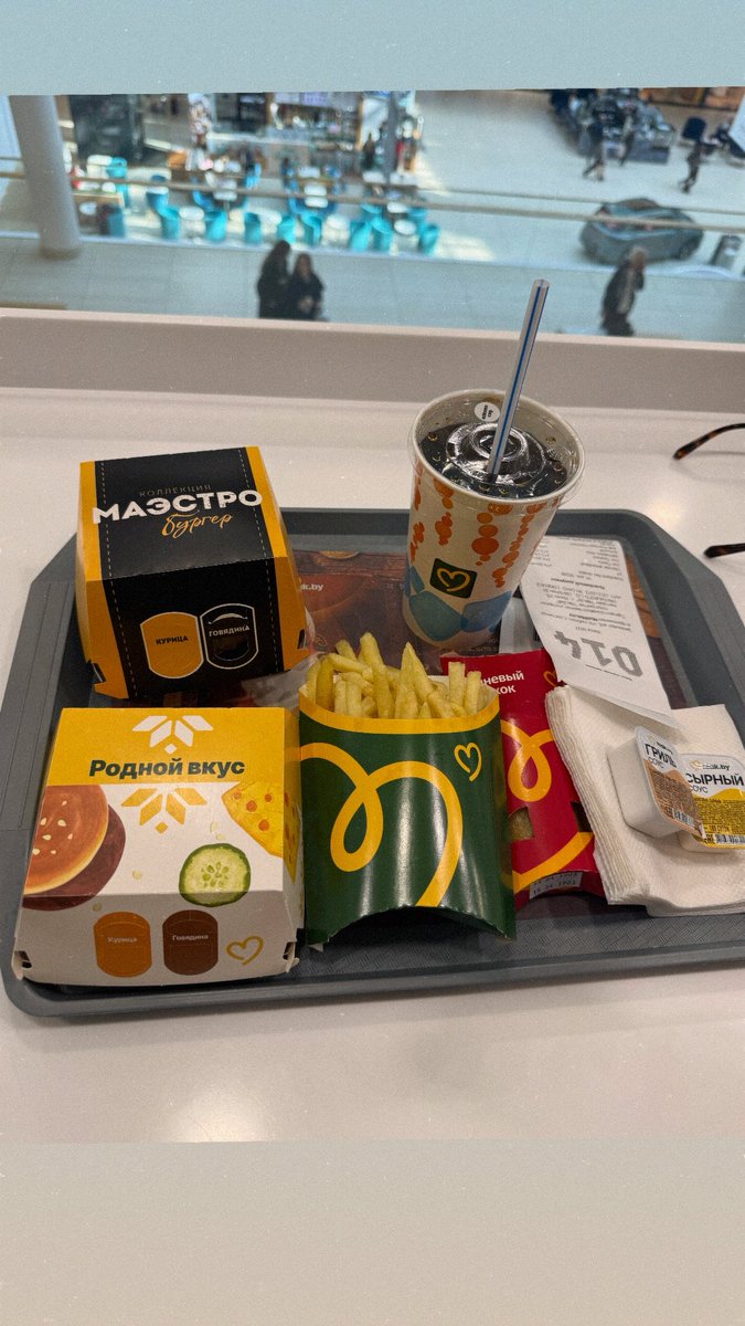 Герцогиня Zamkadskaya tweet media