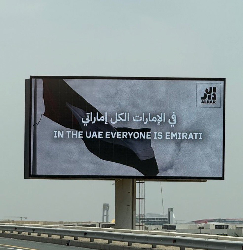 أحمد شريف العامري tweet media