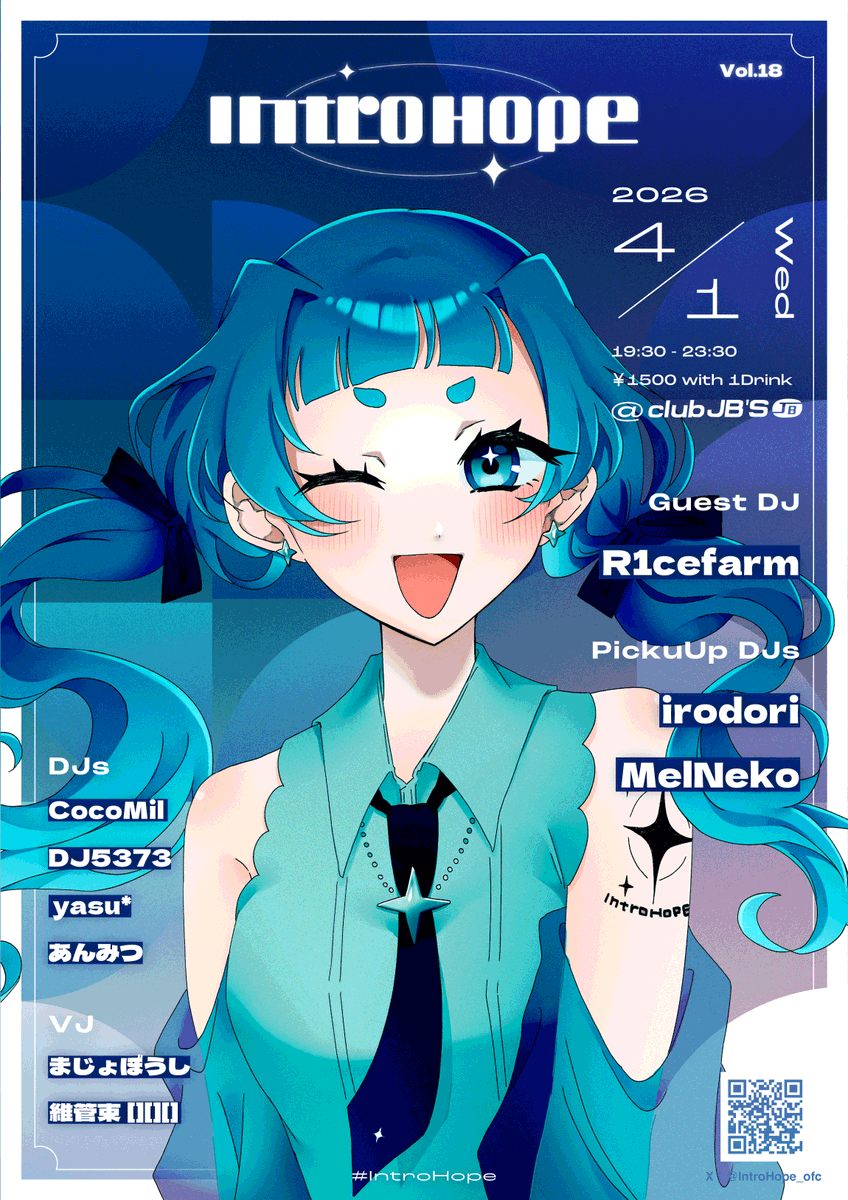 IntroHope tweet media