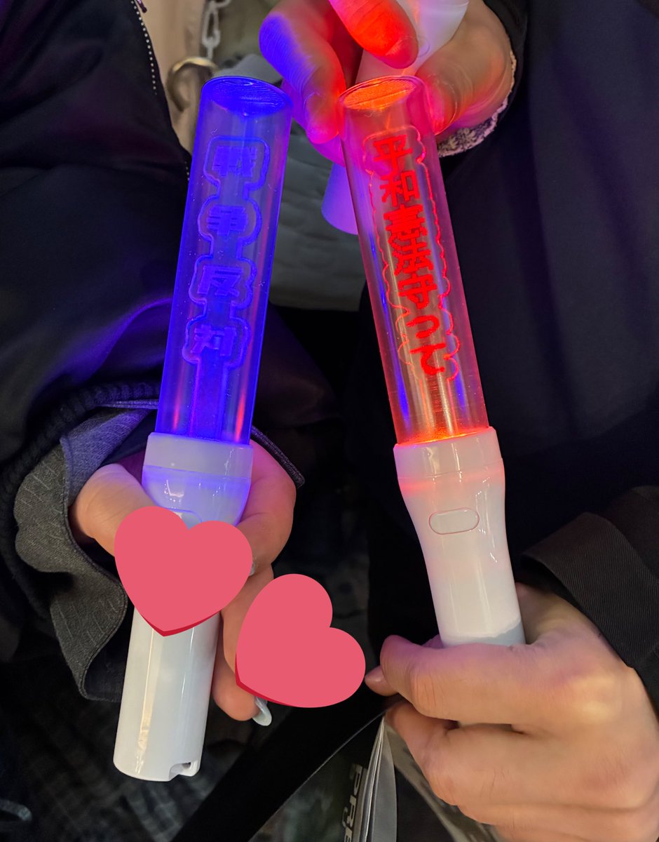 メロい tweet media