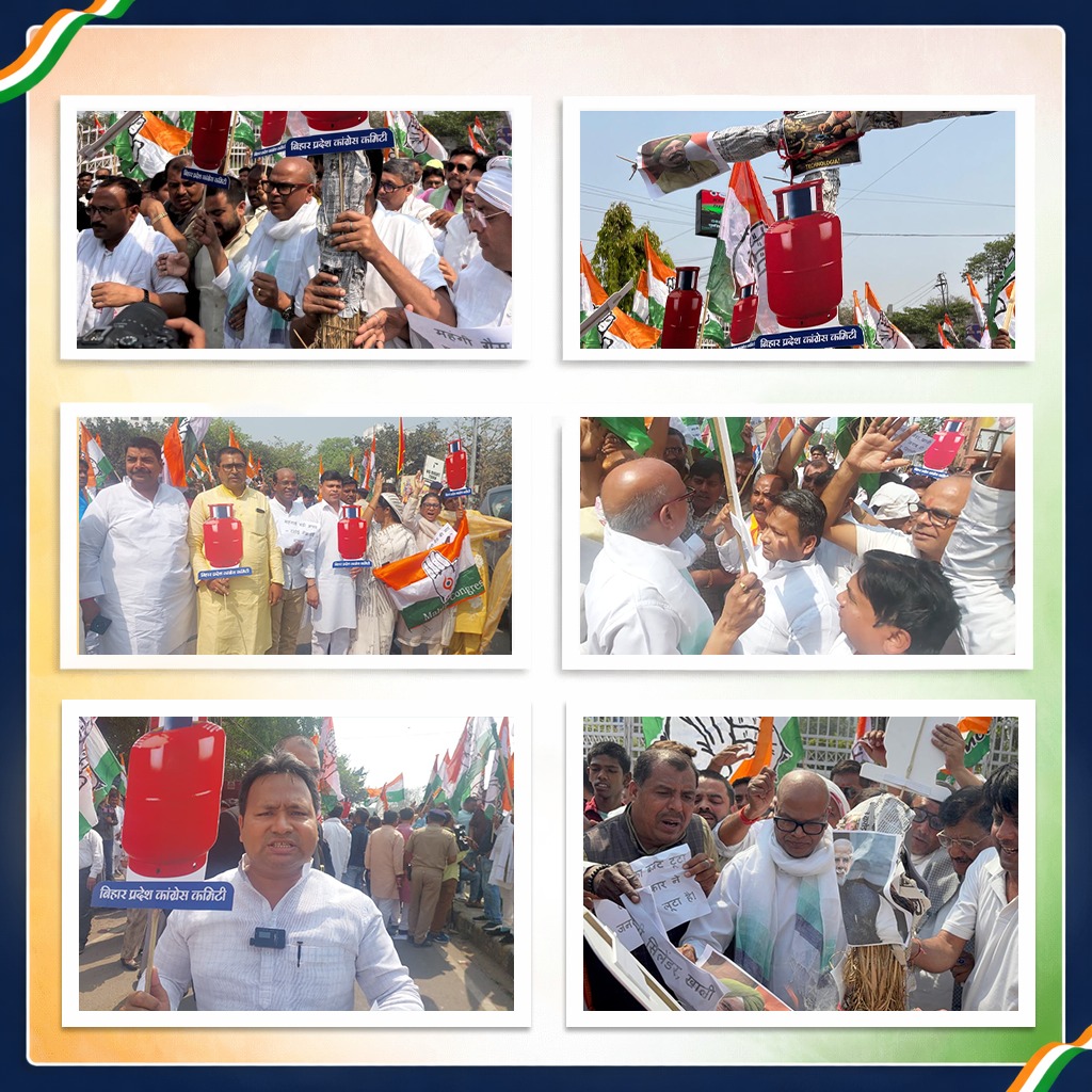 Bihar Congress tweet media