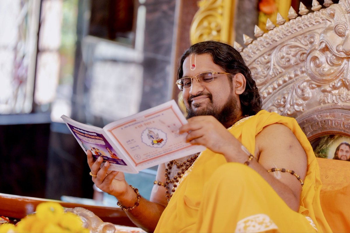 Sadguru Brahmeshanand Acharya Swamiji tweet media