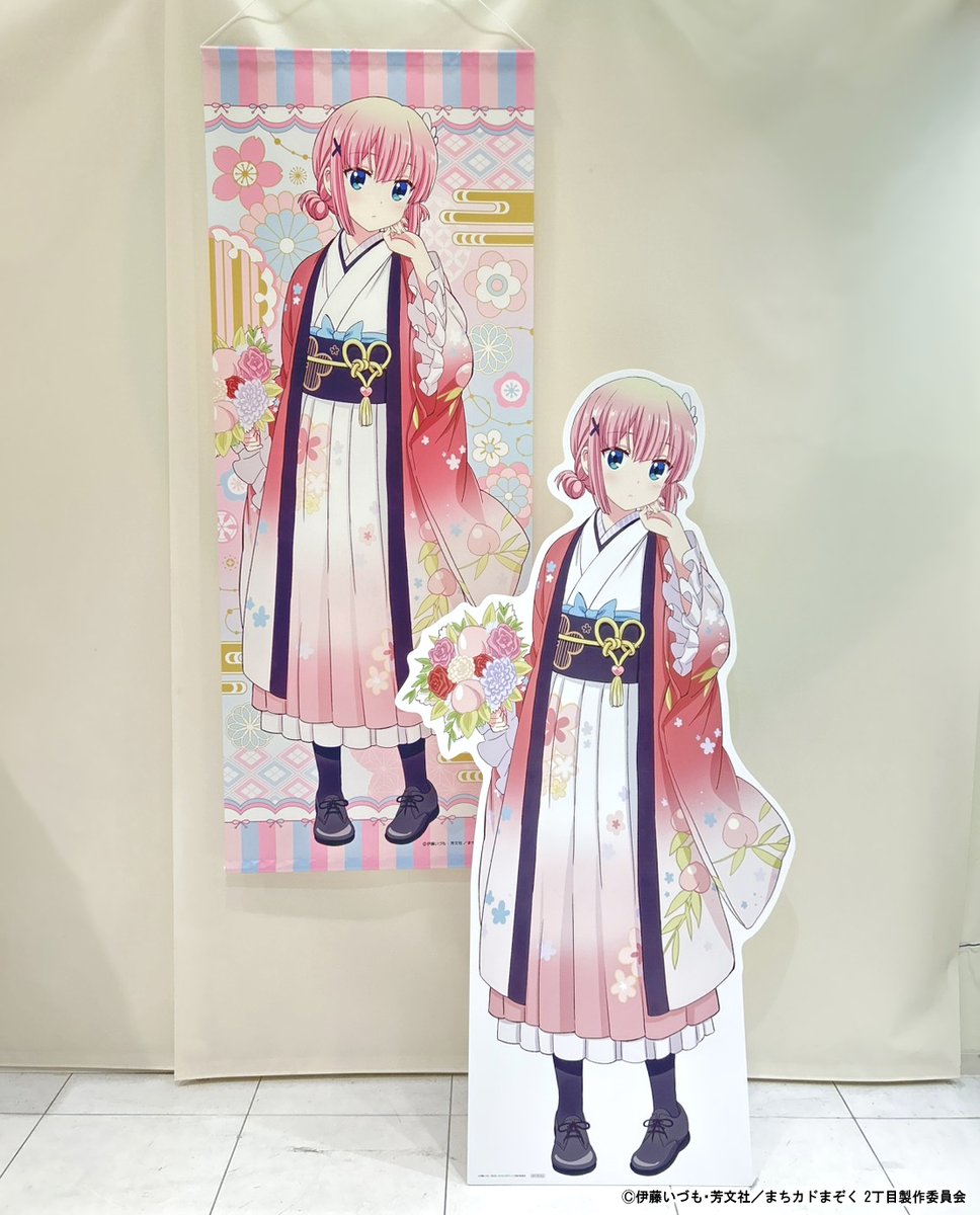 まちカドまぞく 2丁目 桃 Birthday 2026 グッズ