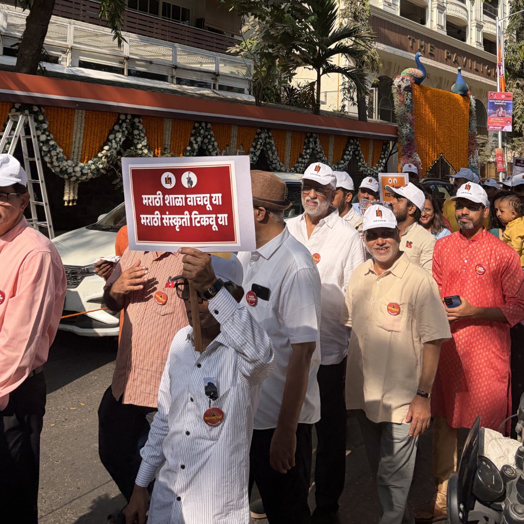 Prashant Nanaware | प्रशांत ननावरे tweet media