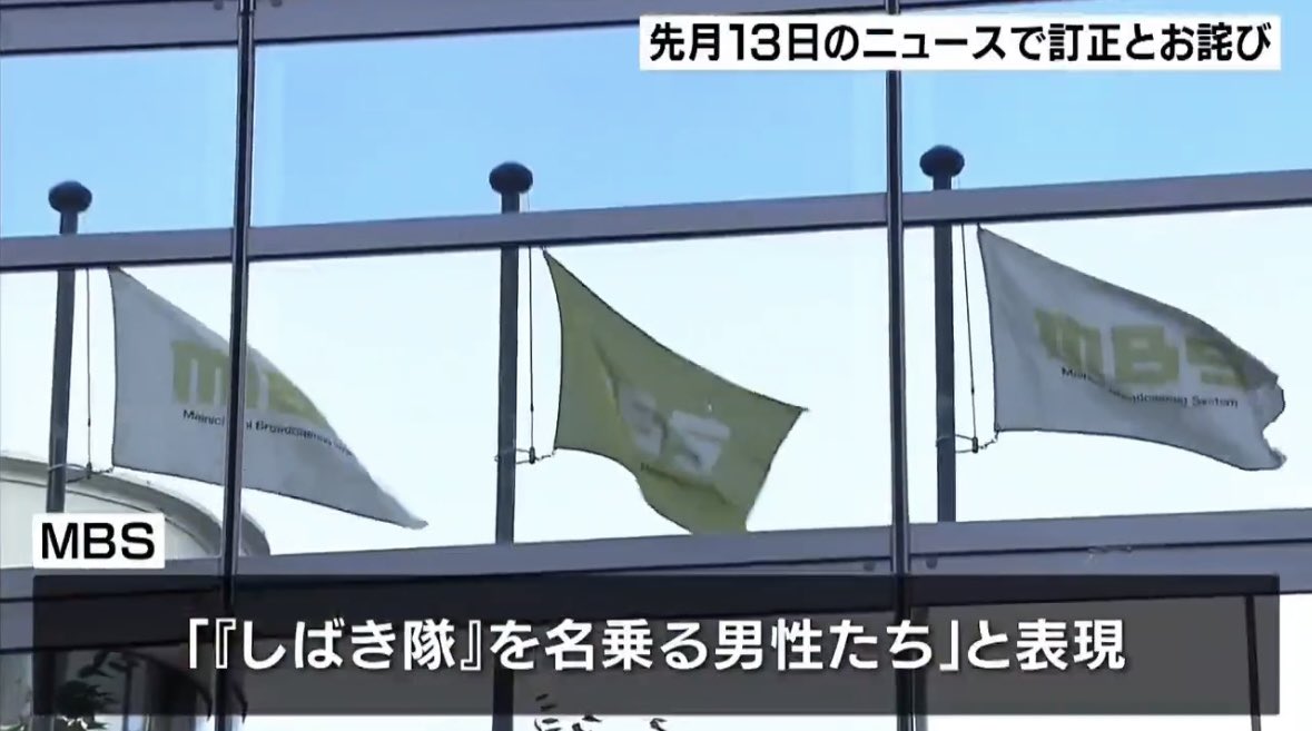 東郷ゆう子の旦那 tweet media