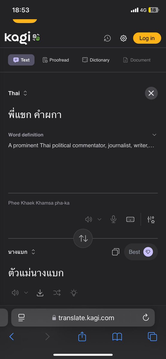 I am enjoying it way to much 😭😭😭