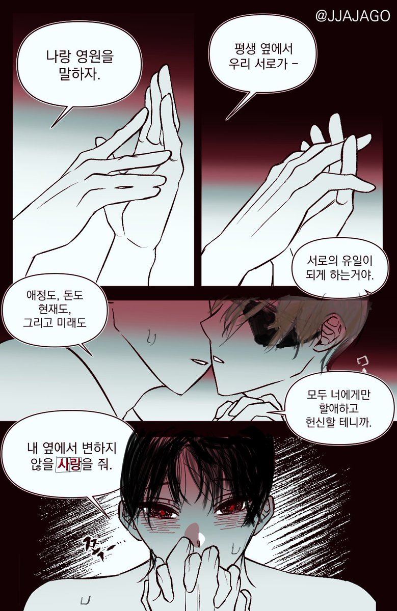 한여름☁🍀 tweet media