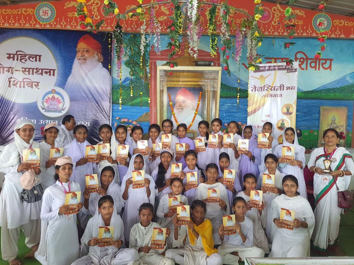 Mahila Utthan Mandal Amd #EmpoweringWomen tweet media