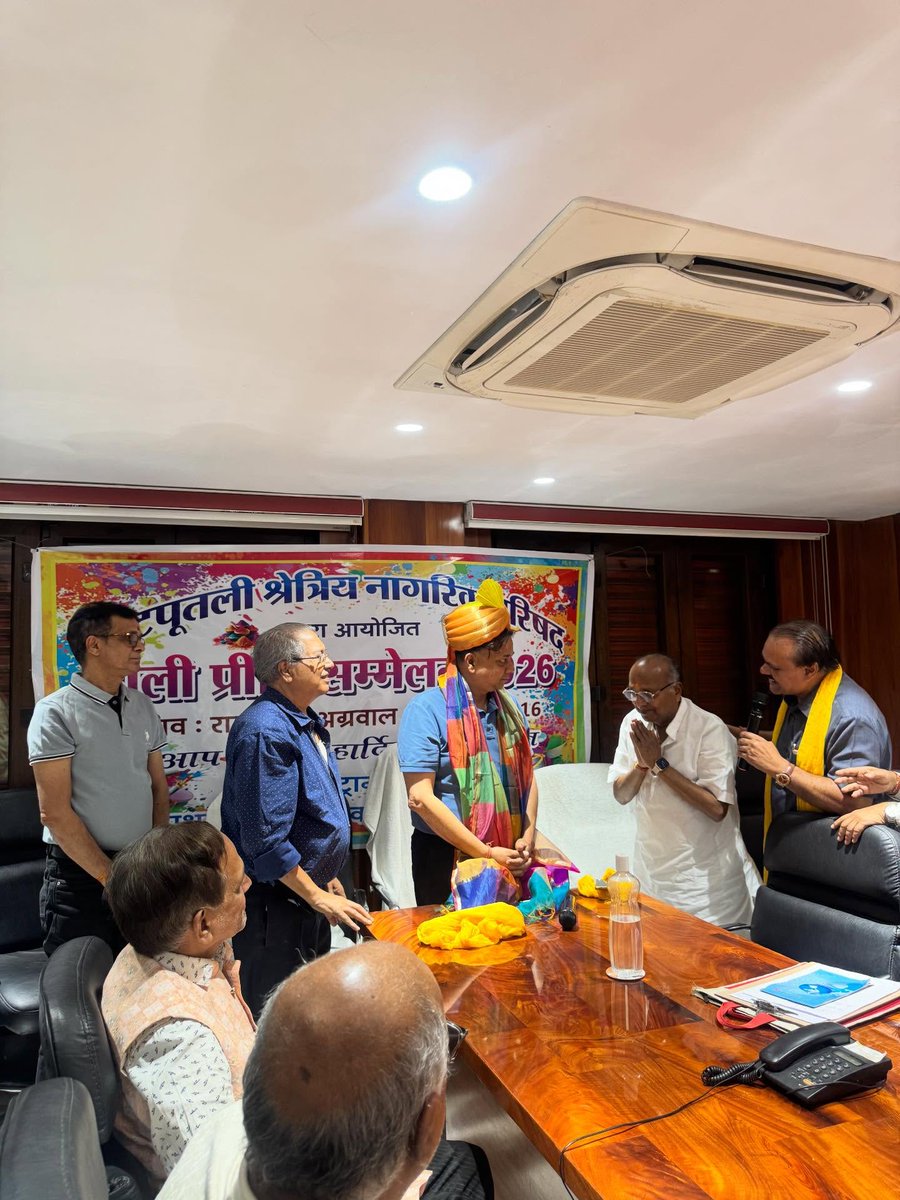 VivekGuptaAITC's tweet photo. Holi Preeti Sammelan 2026 organized by Kotputli Shretriya Nagarik Parishad & Kirtan organized by Sat Sangam.
#Holi2026 #HoliPreetiSammelan #Kotputli #CommunityCelebration #FestivalOfColors #RegionalEvent #Jorasanko https://t.co/FercVP9C5m