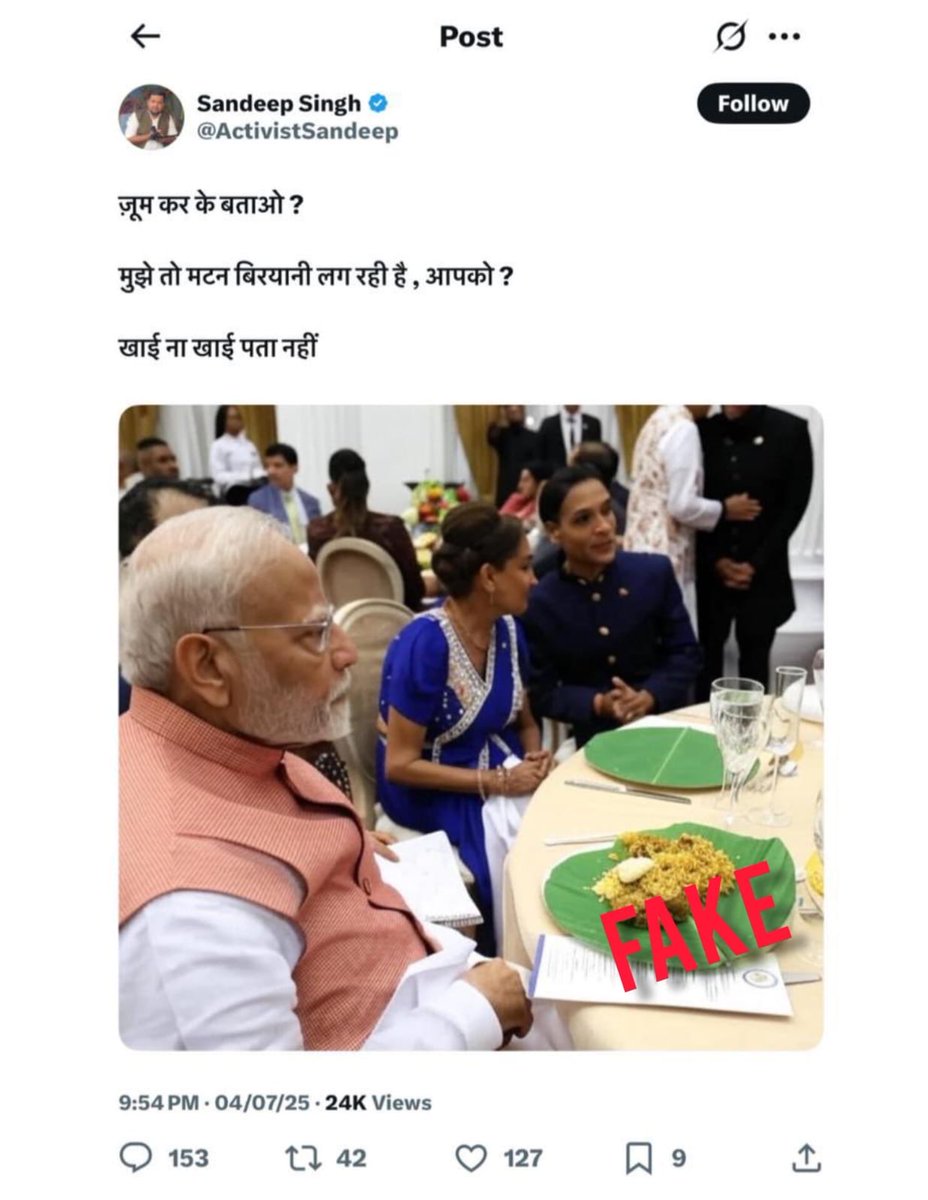 Nilesh Waghela tweet media