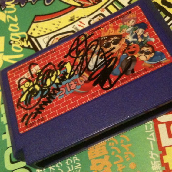 sukesankoba's tweet image. 共演させていただいた時、田代まさしさんにサインをいただいたカセット
しかし、ゲームは正直クソゲ……
ご本人に言ったら、俺のせいじゃねえだろw
と笑っていました
#ファミコン #レトロゲーム