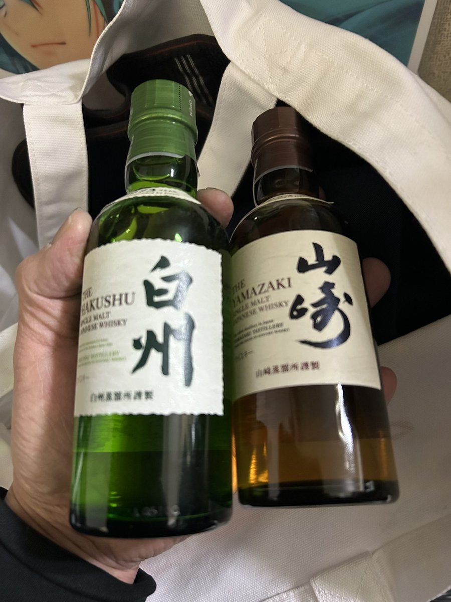 ゴリラ@MIKU660 tweet media