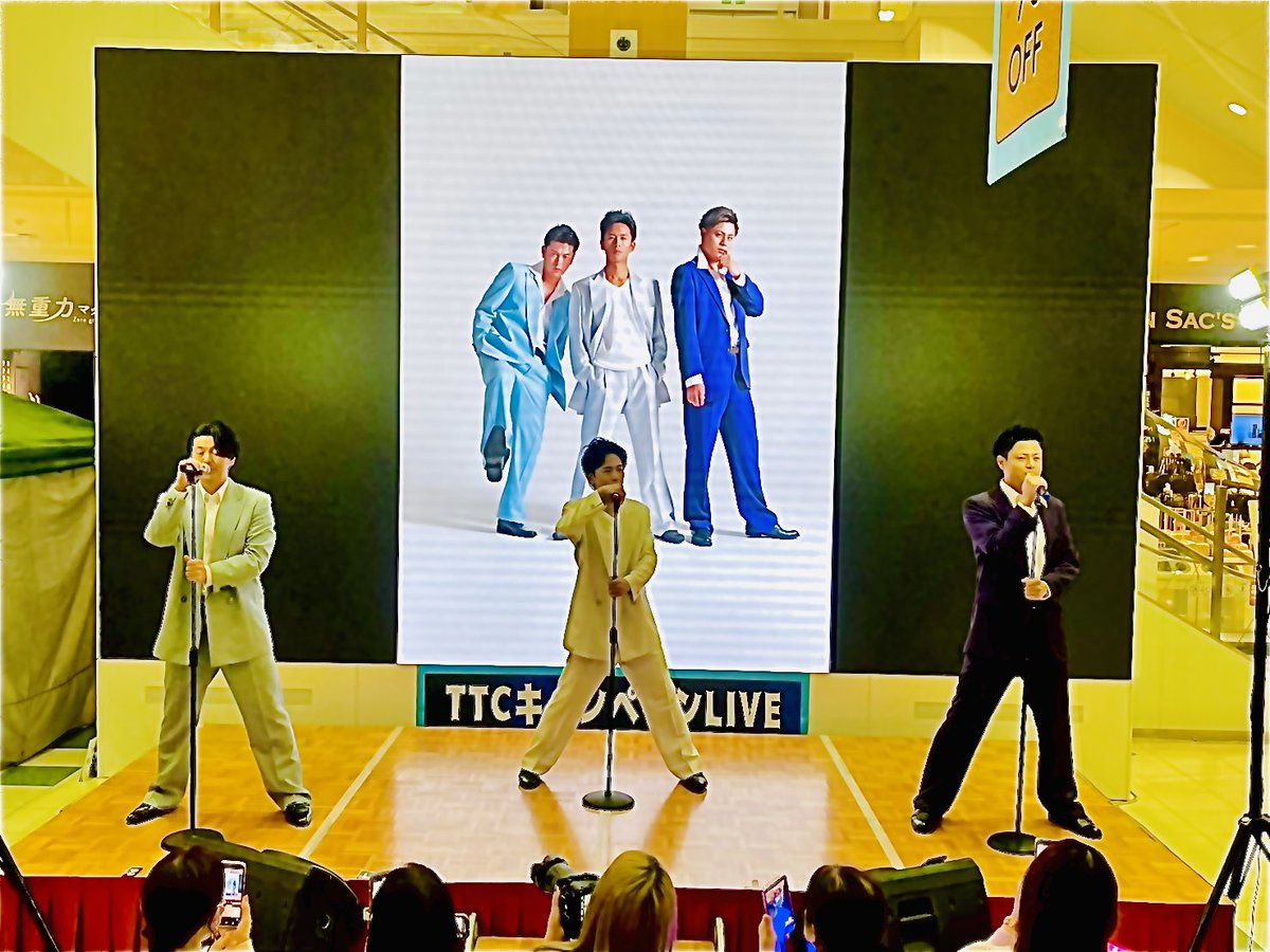 田井裕一（東京力車）/ ウェディング （あいのり） tweet media