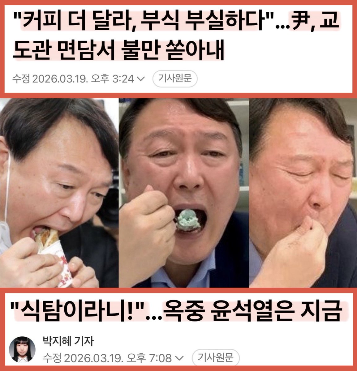 Pzmtiger tweet media