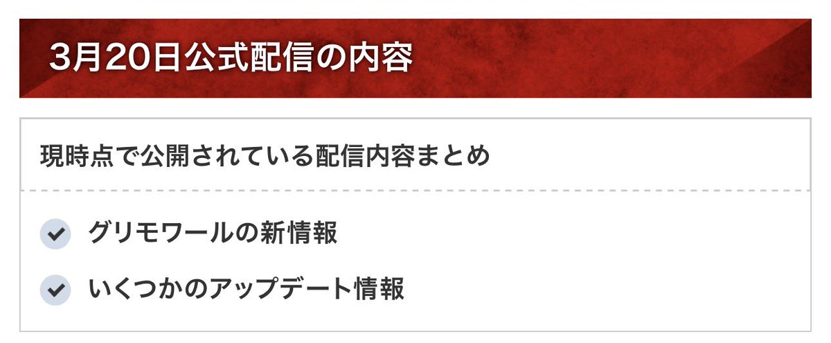 だえぽ tweet media