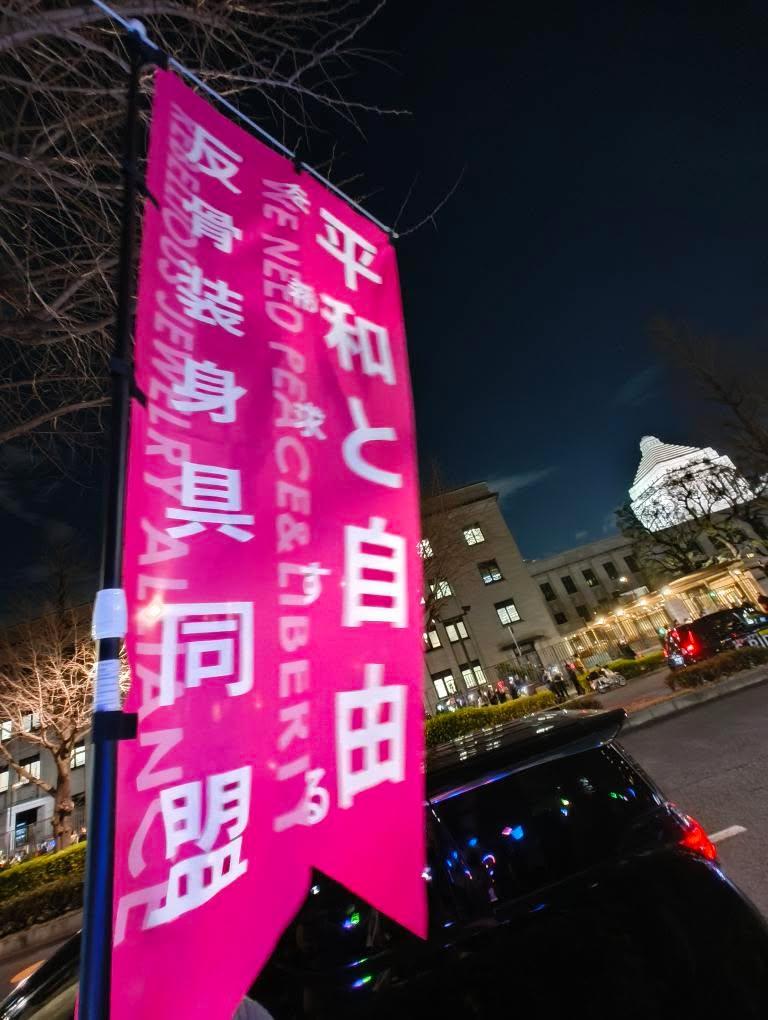 Albizia🏳️🌈🏳️⚧️🍉 tweet media