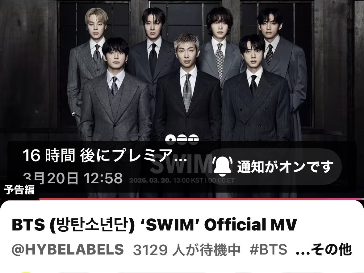 RM supporters OC tweet media