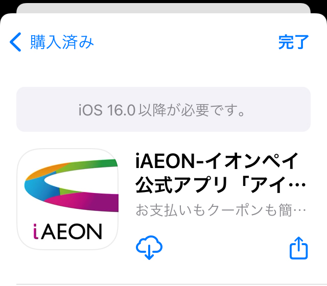 しんくまさん tweet media